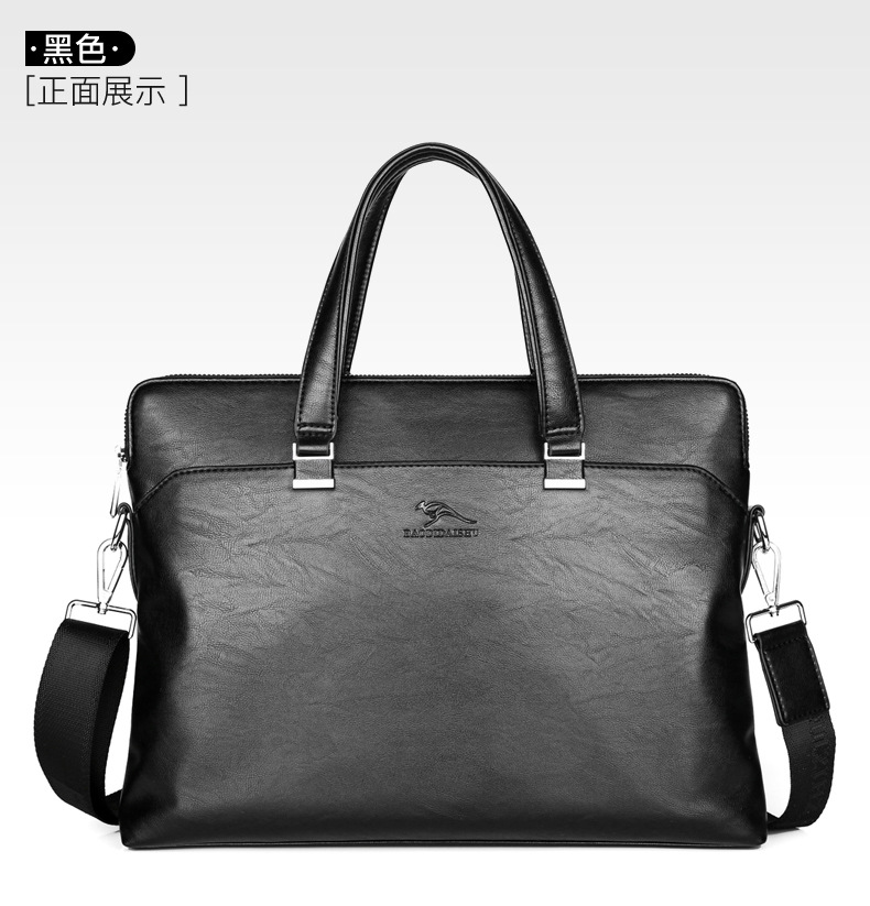 袋鼠男士手提包商务公文包大容量单肩斜挎电脑包
