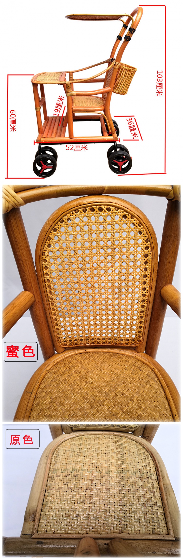 婴儿竹藤推车轻便夏季藤编婴儿阿斯卡利竹子推车藤车夏天婴儿藤椅小