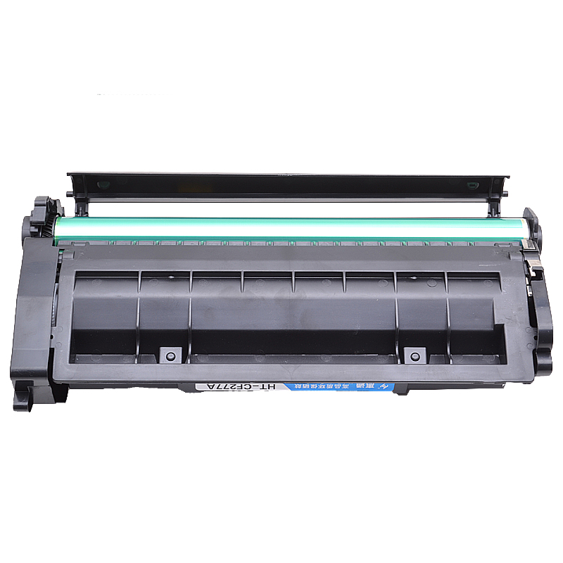 【惠通(huitong)硒鼓cf277a】 惠通 cf277a 适用惠普m429dw硒鼓m329dw
