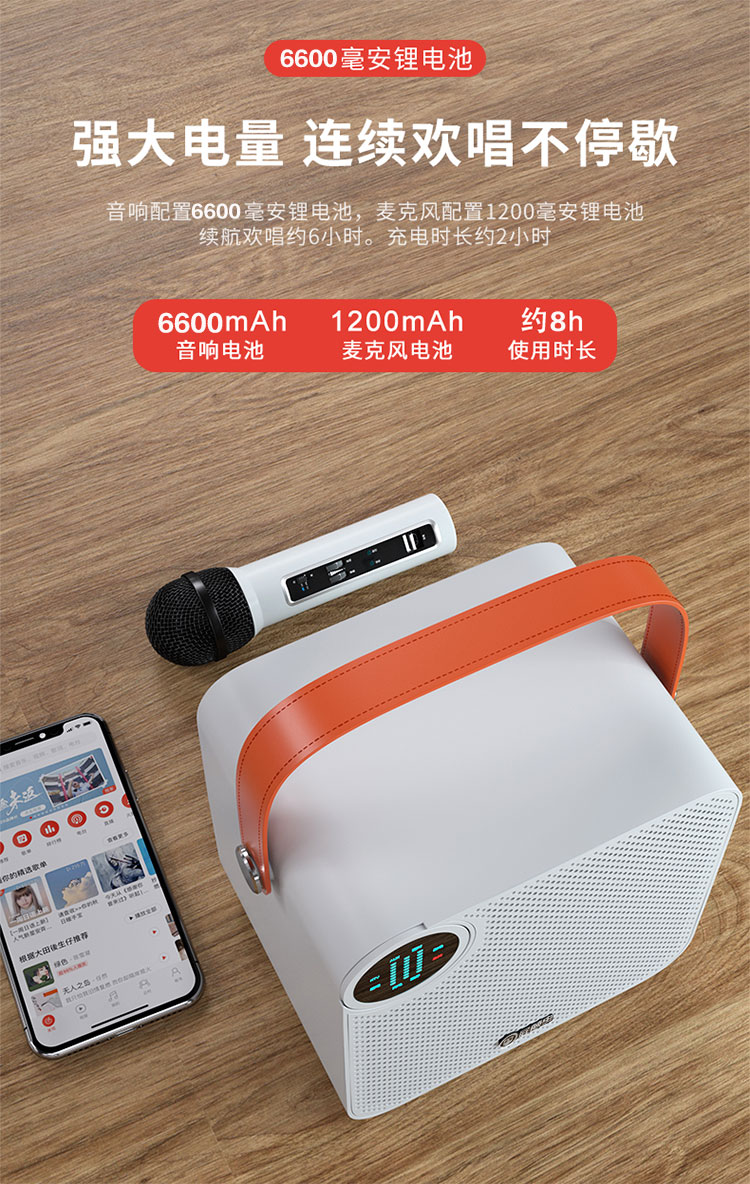 屁颠虫a7家庭ktv无线麦克风电视全民k歌神器家用唱歌蓝牙话筒音响一体