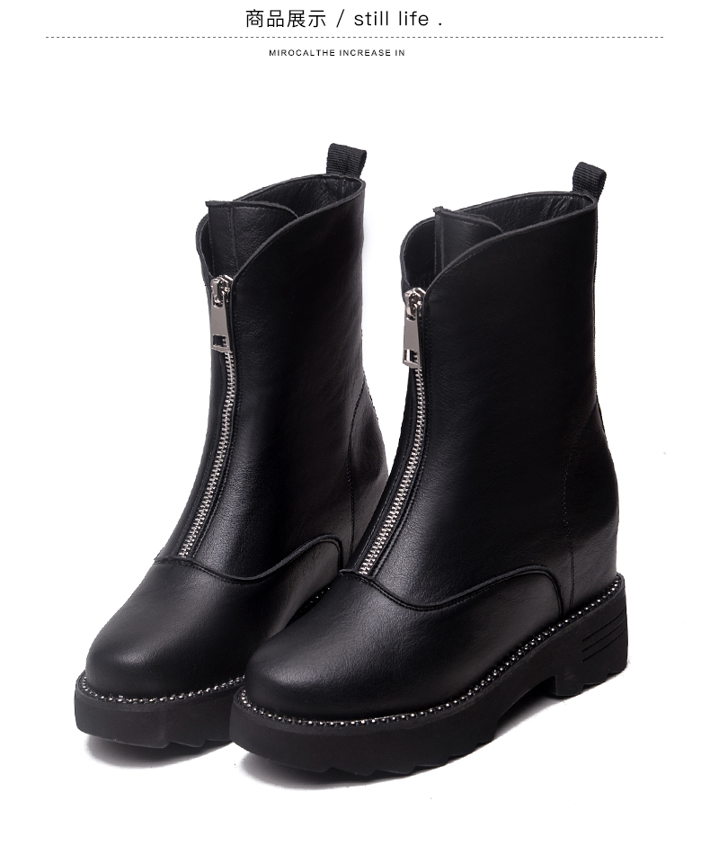 愉贵妃女士短靴2953-9 热卖guidi内增高短靴子女前拉链马丁短筒厚底