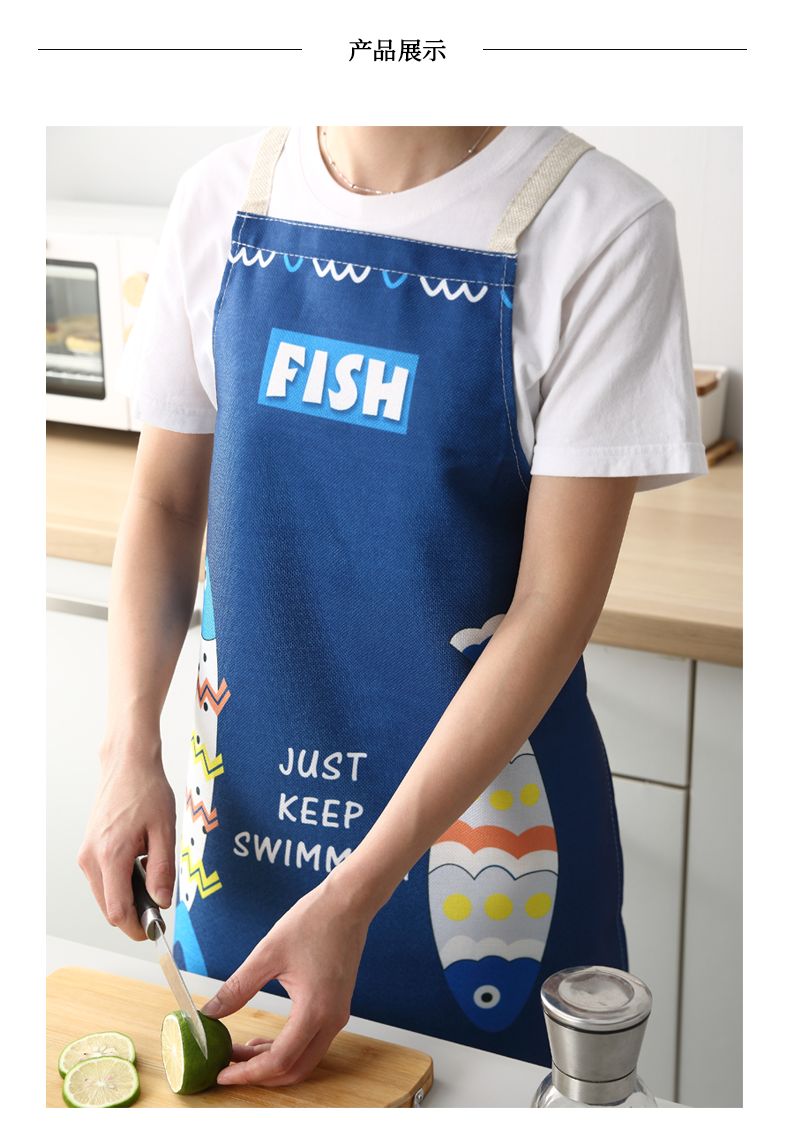 围裙家用厨房女时尚做饭围兜韩版亲子可爱日系防水防油工作围腰
