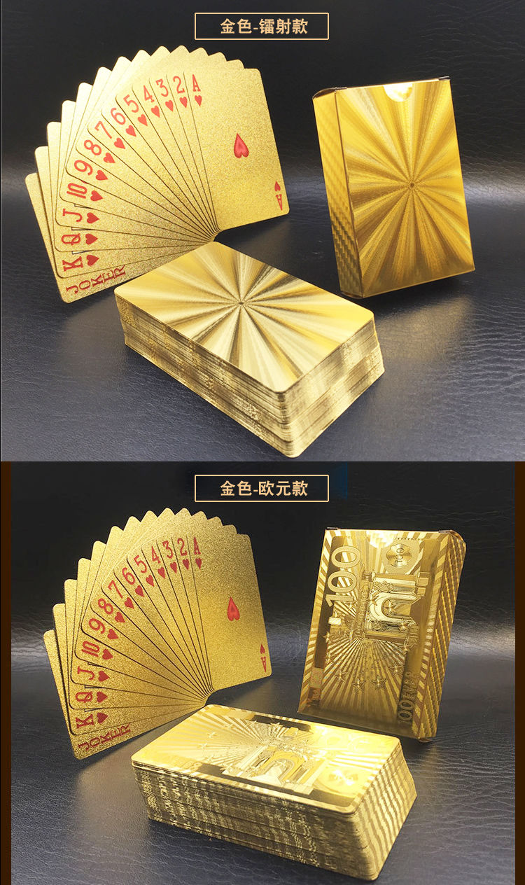 定制扑克牌价格：了解行业的最新趋势与成本结构