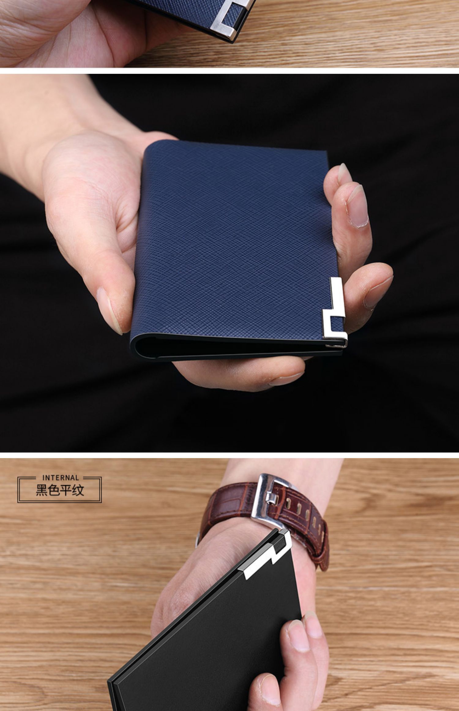 fenghou小卡包男超薄迷你男士卡片包驾驶证银行卡套信用卡夹钱包男