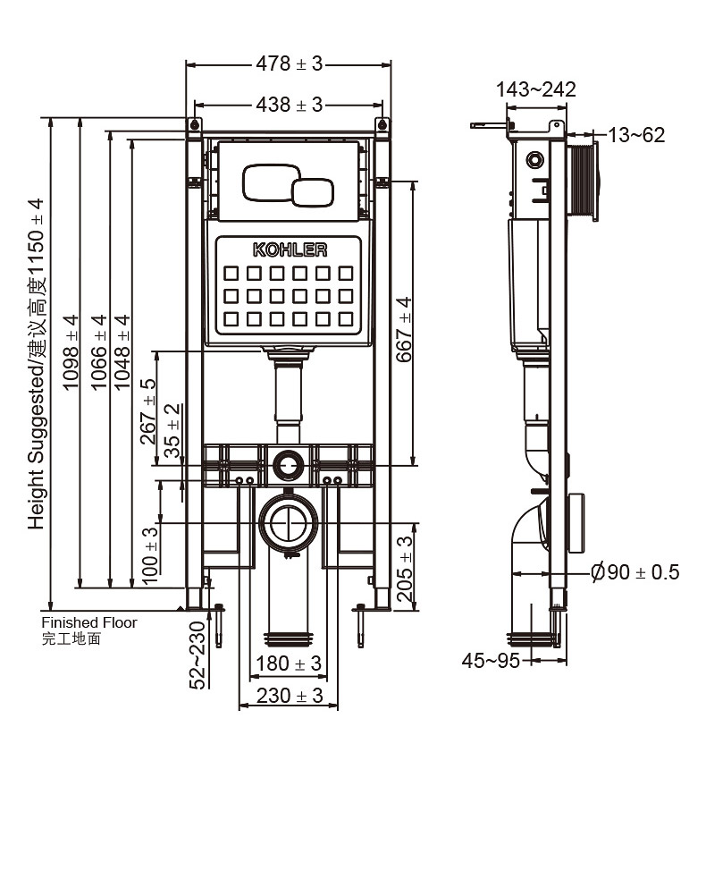 科勒kohler挂墙马桶维雅直冲壁挂式坐便器隐蔽水箱小户型座便器k-2525