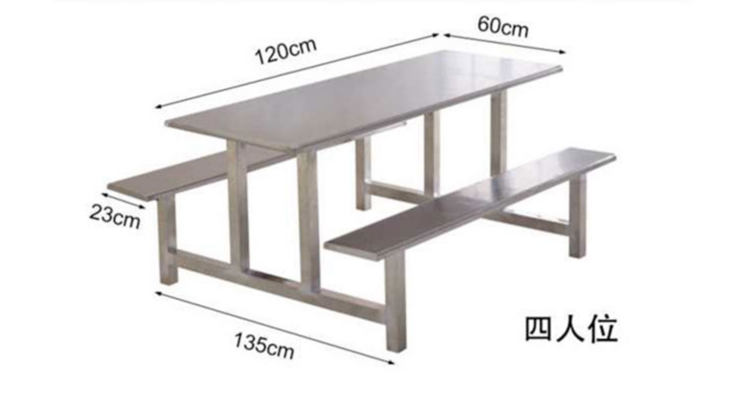 逸家伴侣加厚食堂餐桌椅4人6人8人位工厂企业医院学校组合不锈钢连体