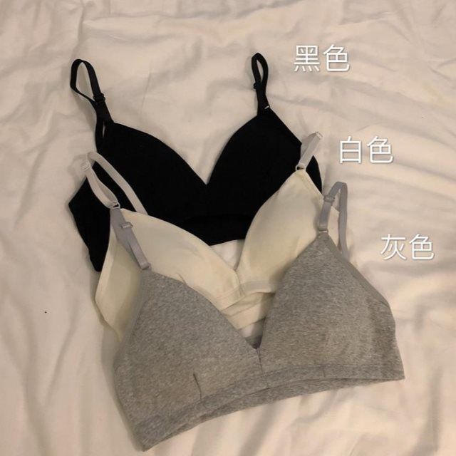 少女三角杯夏季薄款无钢圈胸罩女学生小胸平胸抹胸内衣背心式文胸