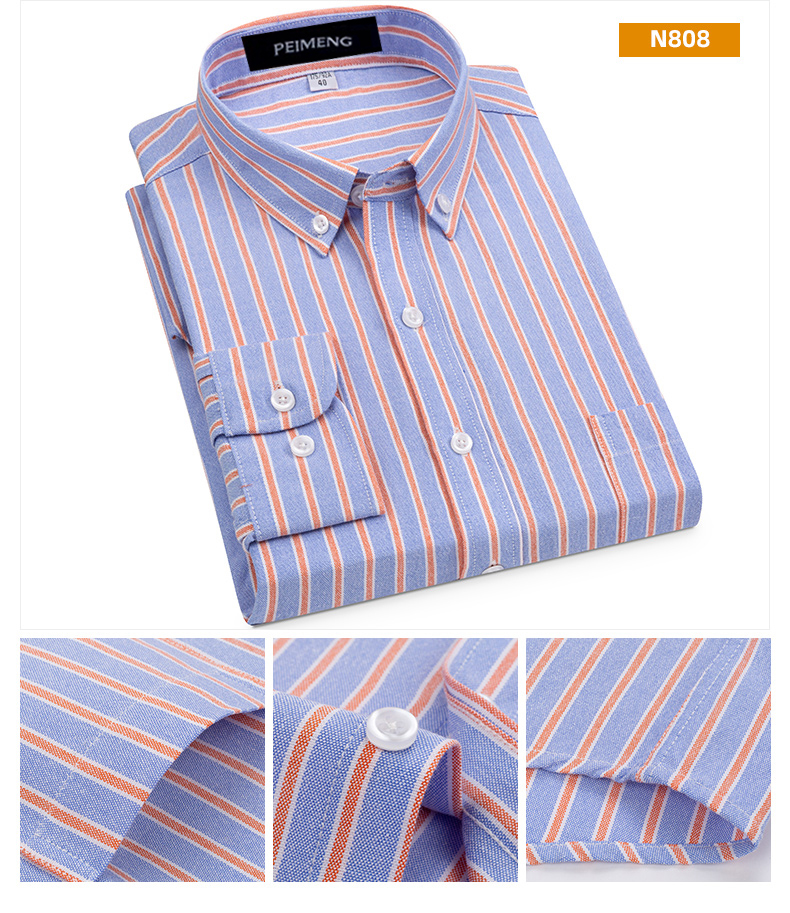 培蒙男士衬衫牛津纺商务休闲常规修身打底外穿衬衫男寸衫