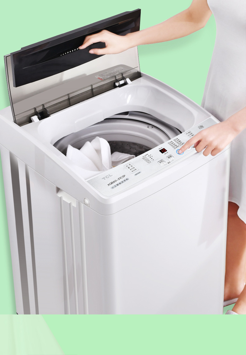 tcl xqb60-21csp 6公斤全自动波轮洗衣机 一键脱水 10种洗涤程序 内凸