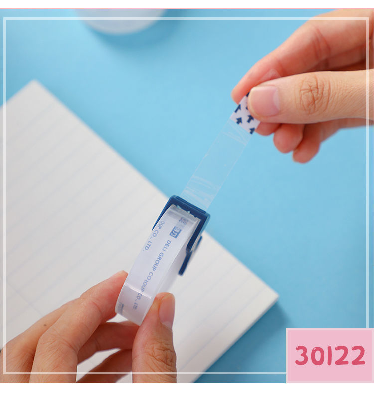 《得力隐形胶布错题胶带半透明粘字转印免抄题携带方便掌柜推荐新品