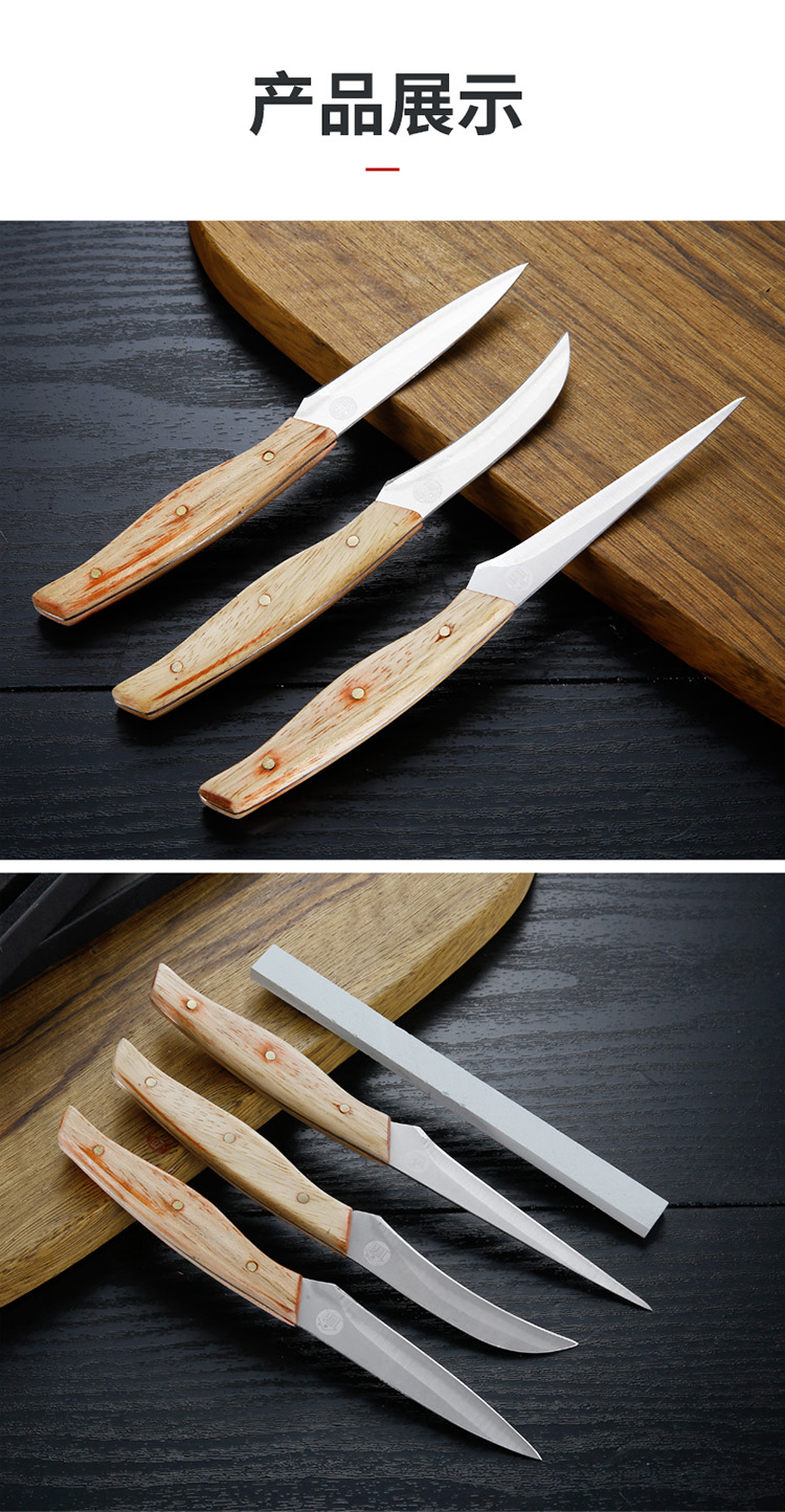 厨房雕刻刀厨师雕花主刀水果蔬菜西瓜雕花刀刀具雕花刀套装