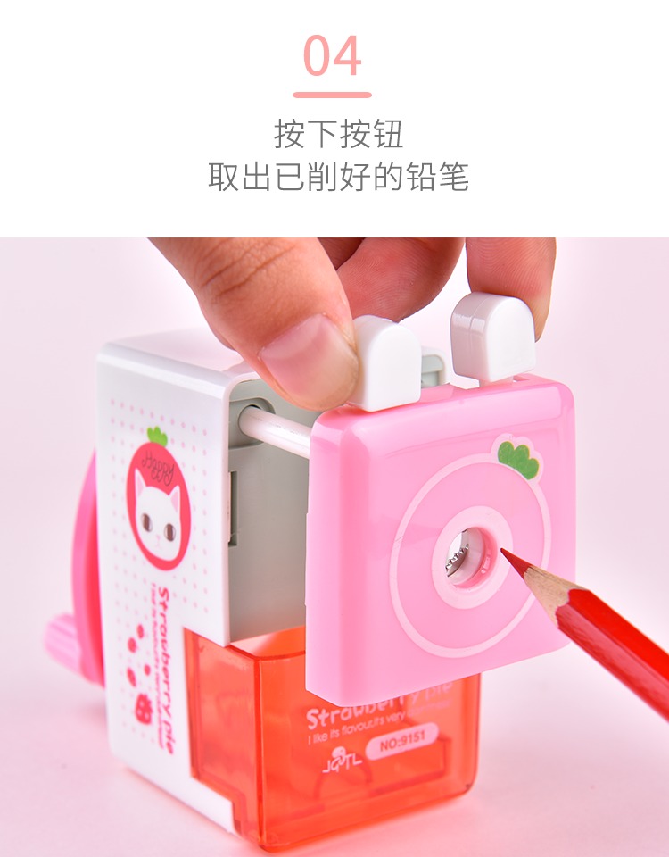 卷笔刀小学生用转笔刀削笔刀铅笔刀多功能儿童手摇自动削笔器奖品绿色