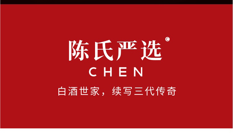 五粮液纳福61双狮纳福52度浓香型高度白酒纯粮食酒水500ml单瓶装