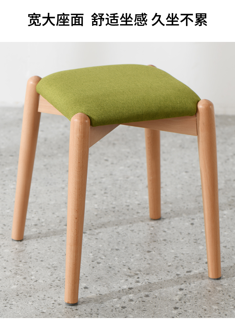 实木化妆凳ins北欧梳妆凳家用餐桌凳现代简约网红卧室梳妆台凳子定制