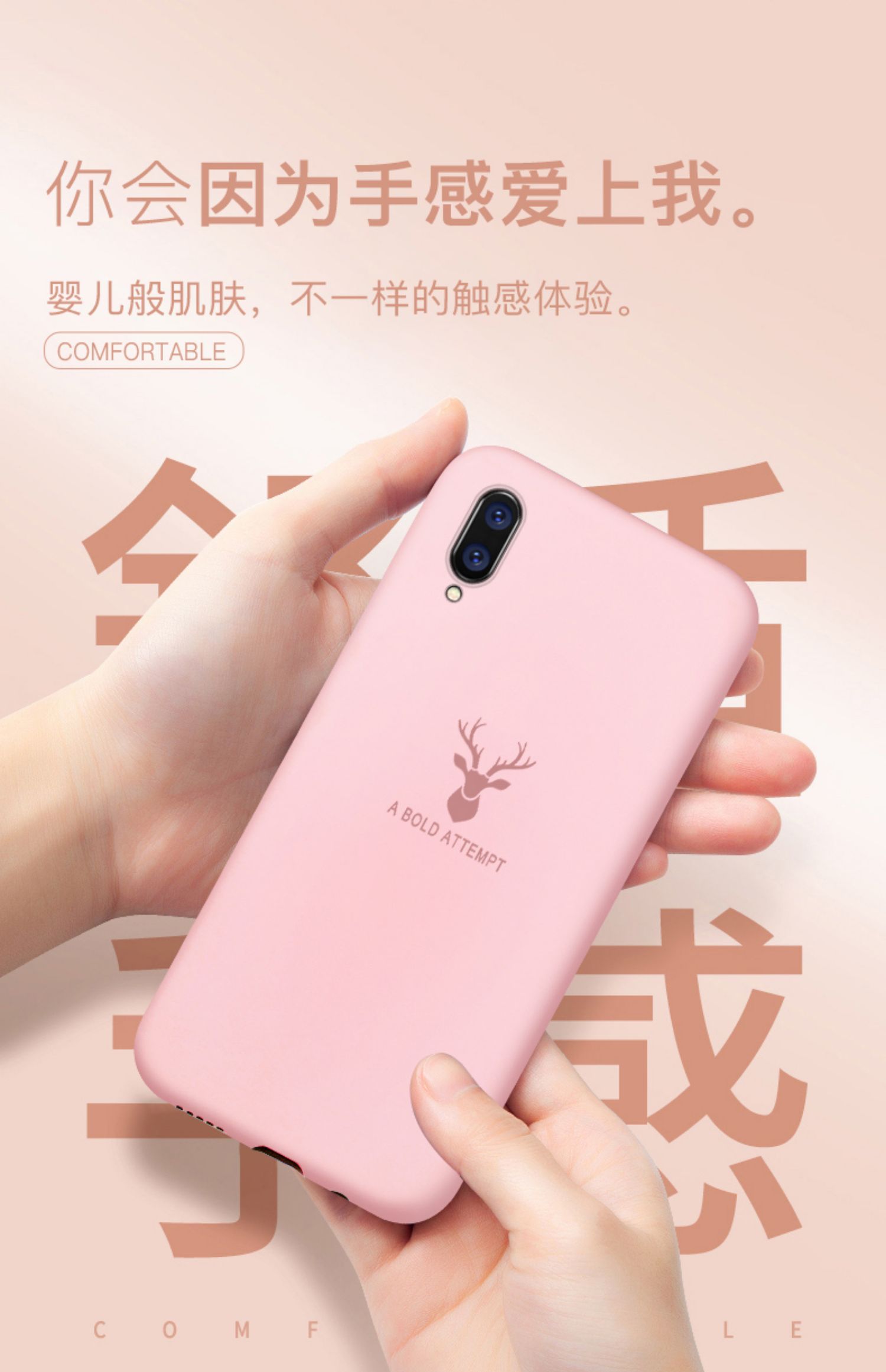 vivox23手机壳液态硅胶x23幻彩版网红女款全包防摔男保护套潮牌x23