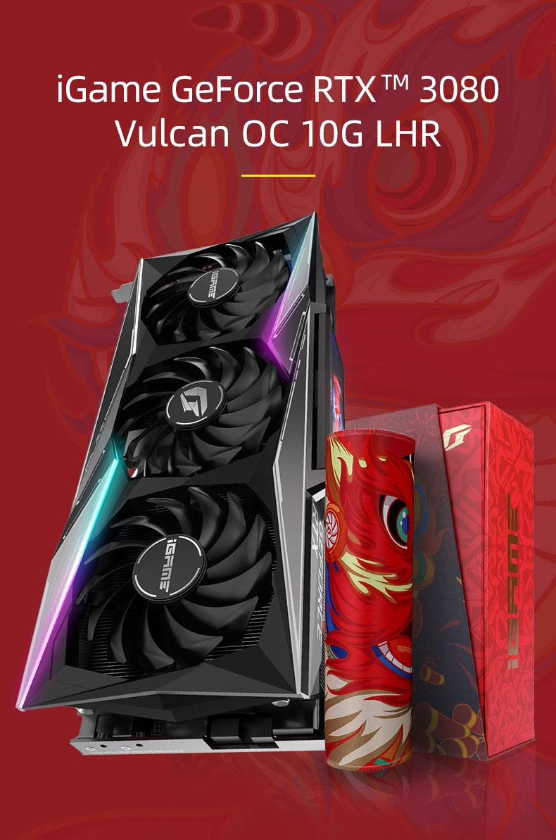 七彩虹colorful火神igamegeforcertx3080vulcanoc游戏显卡新春礼盒版