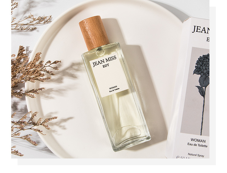 5168事后清晨正事后清晨女士香水清新自然持久淡香水50ml