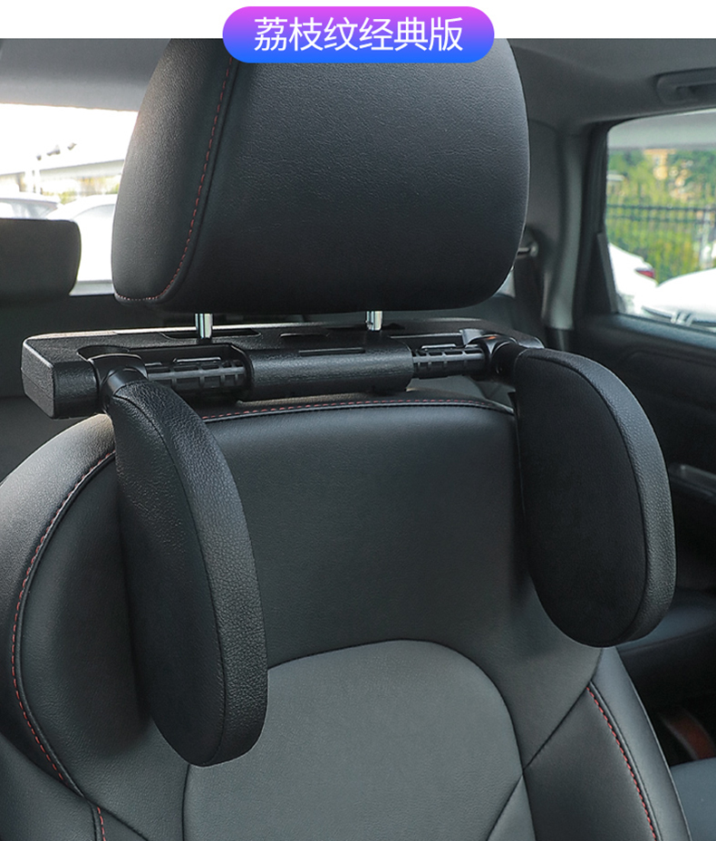 舒适主义汽车头枕后座车用睡觉车上儿童后排护颈枕车载侧睡靠枕头柔软