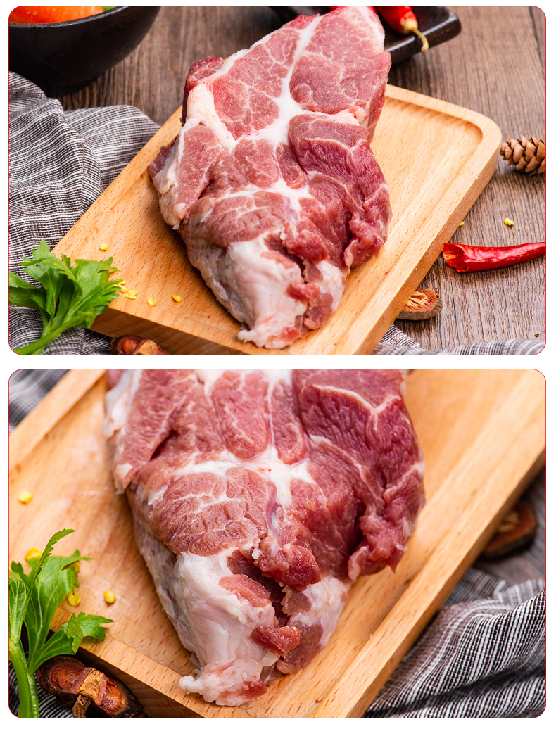 (买就送肉馅或臻蘑)野蛮香 东北黑猪梅花肉400g*5猪肩肉猪颈肉 烧烤