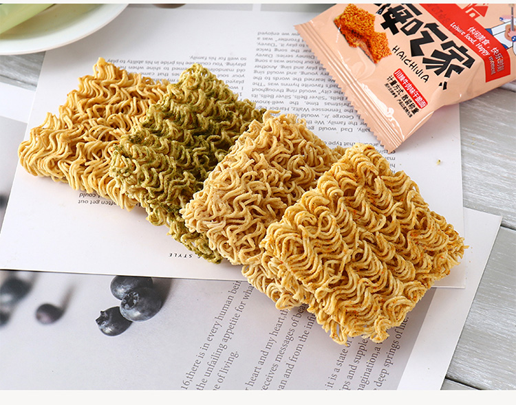 下架阿凡提嗨吃家干脆面23gx40包休闲零食膨化食品干吃面爆辣火鸡川辣