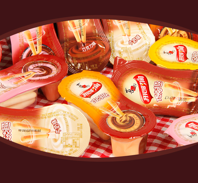 喜之郎开心时间巧克趣30g夹心饼干巧克力蘸酱儿童休闲怀旧小零食