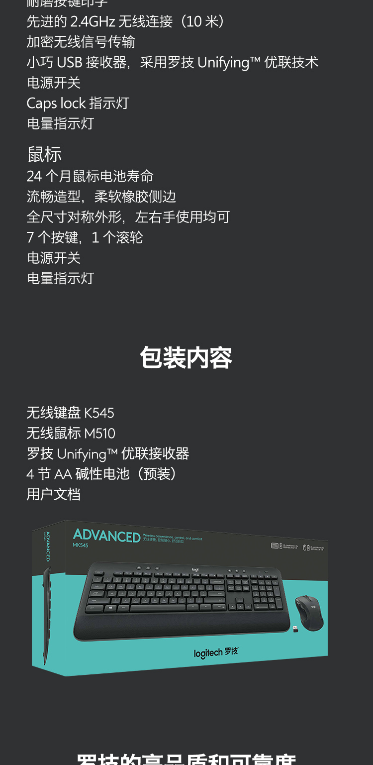 育碧悄悄推出以雷曼和NFT为特色的Web 3游戏哈希算法原理解析，如何利用哈希函数预测博彩走势