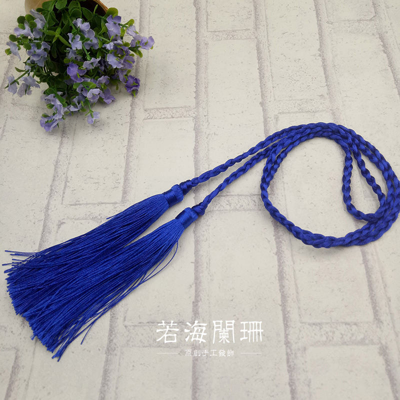 cos动漫灵契杨敬华同款流苏发带发饰束发绳子你的名字三叶头绳白色1米