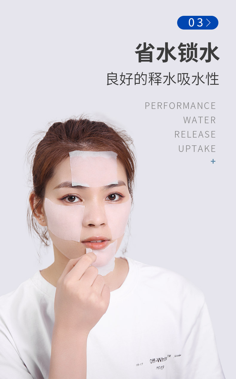 湿敷化妆棉女卸妆棉卸妆用纯棉柔软大片盒装脸部拍爽肤水专用薄款 你