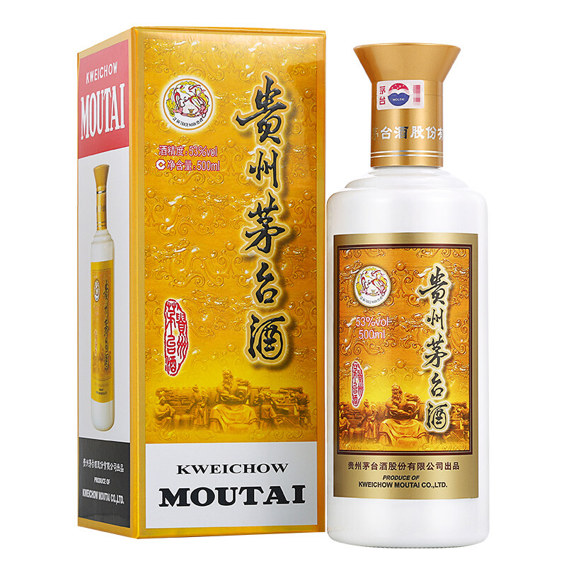 【茅臺(moutai)白酒】 [酒別重逢]貴州茅臺酒 飛天茅臺專賣店版本53度