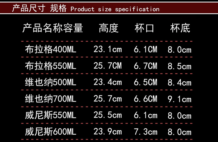 【优选好货】欧式高脚杯套装香槟葡萄酒家用杯架酒具醒酒器礼盒品装