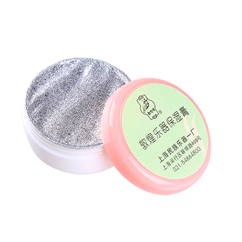 敦煌牌乐器保湿膏敦煌乐器古筝二胡琵琶民乐通用敦煌专卖店