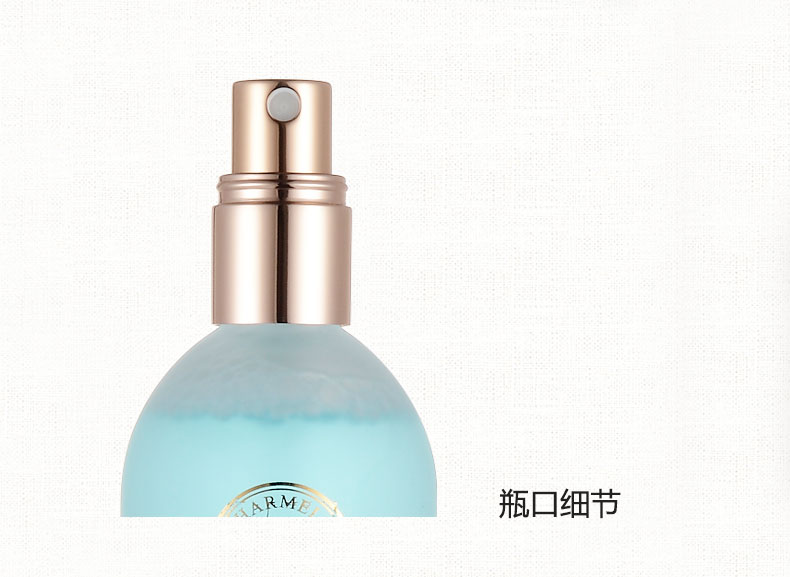 cml香蔓55专柜化妆护肤品cd102甘菊舒缓平衡水150ml补水保湿