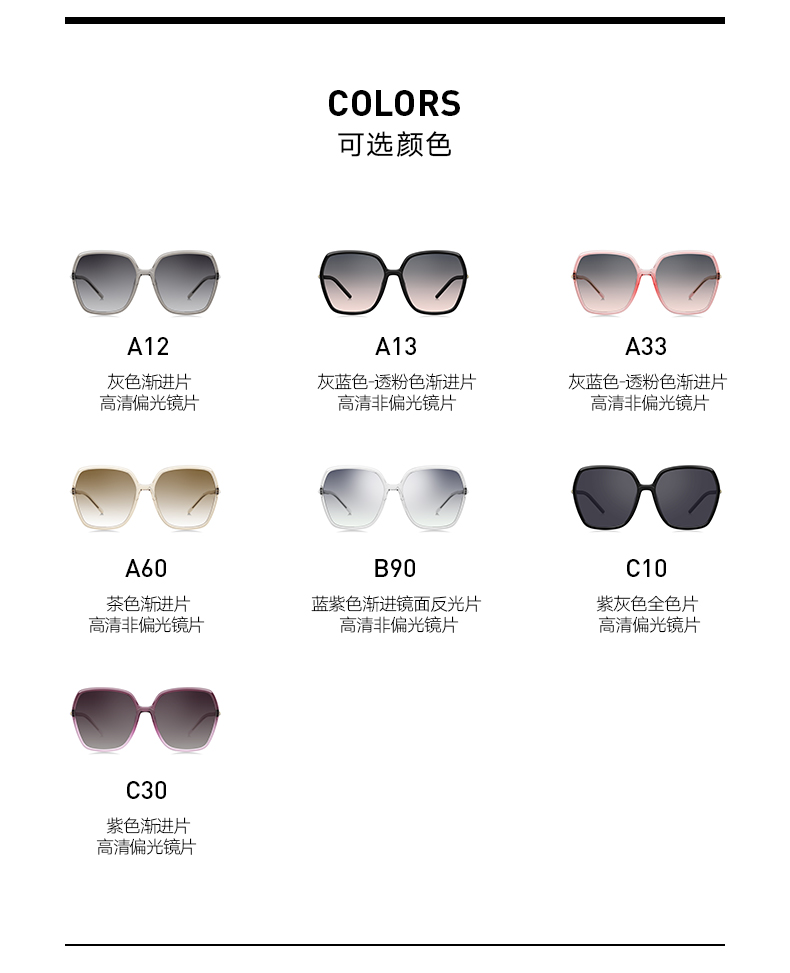 bolon暴龙2020新款太阳镜盖尔加朵同款潮墨镜女多边形眼镜bl5032