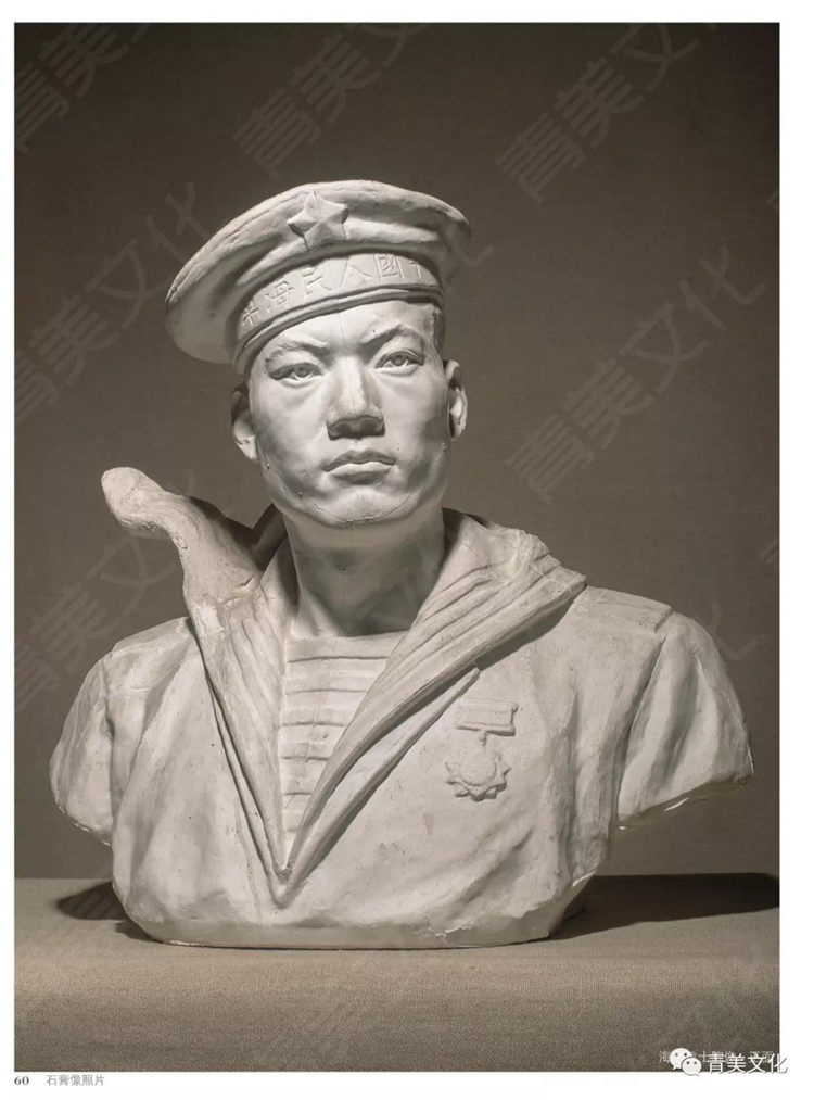 扎实石膏像照片 青美文化素描石膏人物头像肖像半身像五官临摹范本