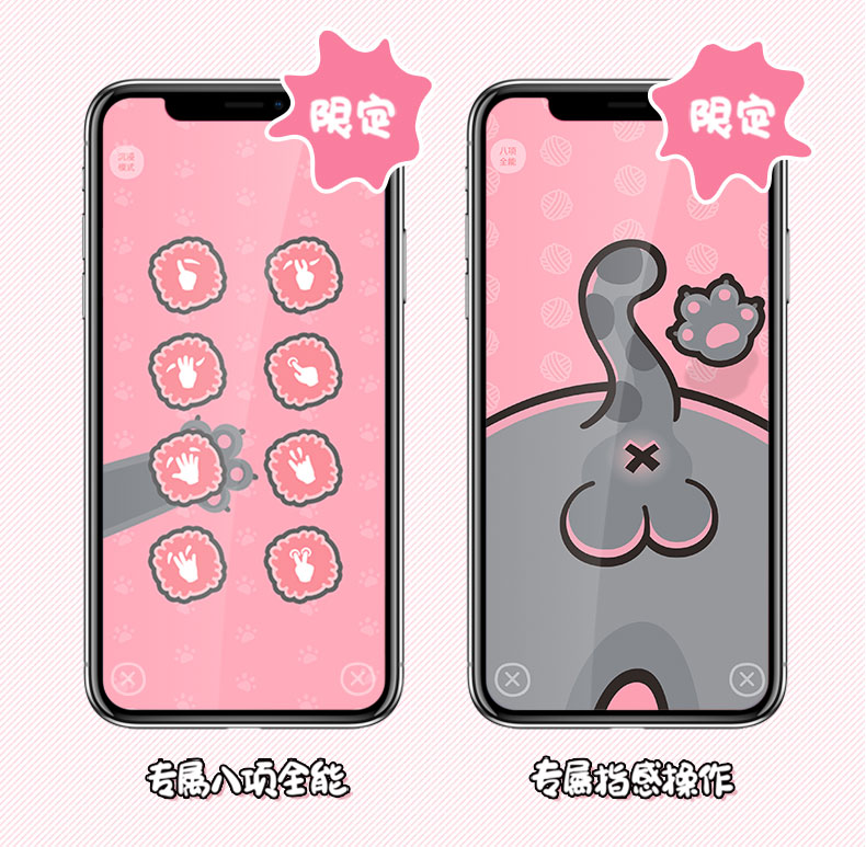 跳蛋静音女用品手机情趣玩具小恶魔异地无线远程遥控用