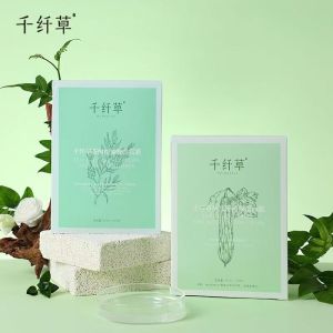 千纤草丝瓜保湿舒缓面膜补水保湿舒缓修护补充水分