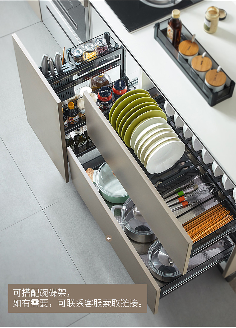 卡贝(cobbe)卫浴五金/挂件afjcg4nk 卡贝(cobbe)厨房橱柜拉篮双层304