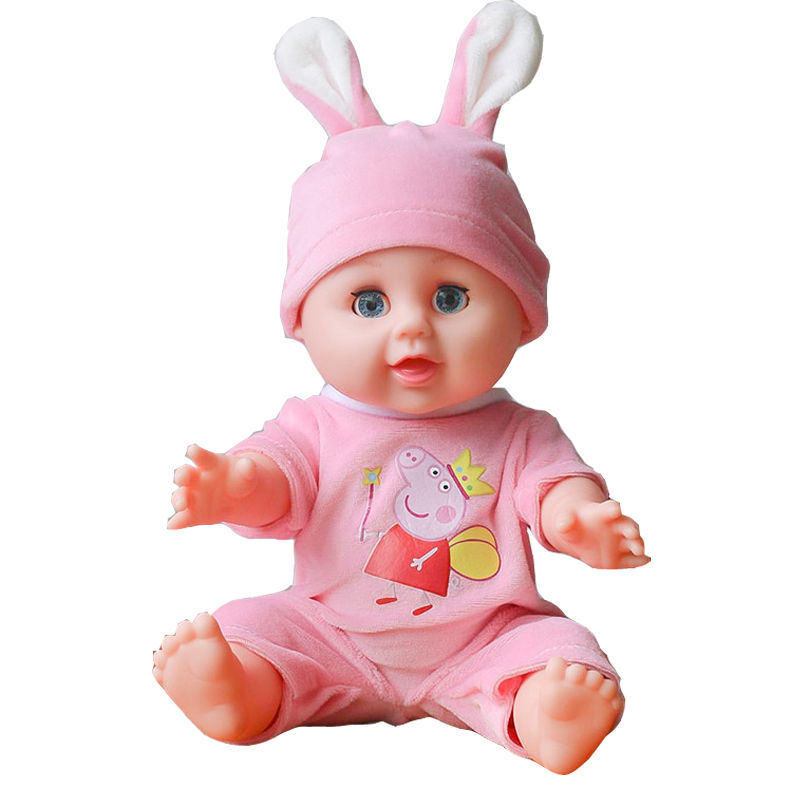 儿童智能早教会说话发声婴儿眨眼仿真女孩陪睡眠可爱洋布娃娃玩具 30