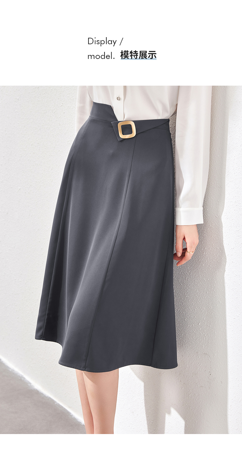 osa高腰灰色职业半身裙女中长款a字裙2021年新款春秋今年流行裙子