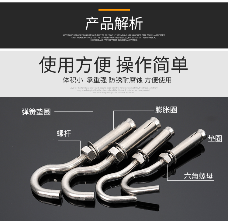 定做膨胀钩子带钩膨胀螺丝吊扇钩吊勾铁挂钩m6m8m10m12mmm10蓝白镀锌