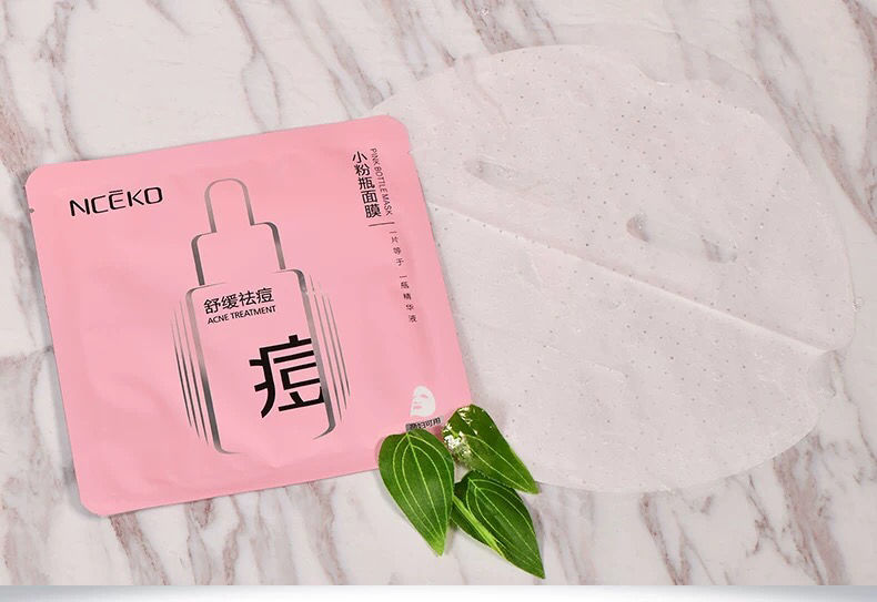 丽颜世家小粉瓶面膜蚕丝补水保湿收缩毛孔女紧致提亮肤色祛痘滋润补水