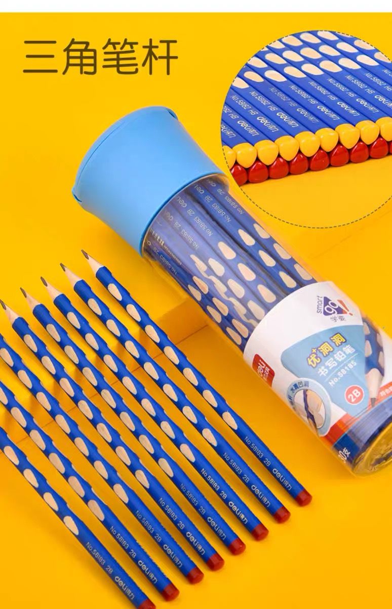 得力洞洞铅笔三角形hb矫正握姿一年级小学生练字笔2b原木笔无铅毒彩色