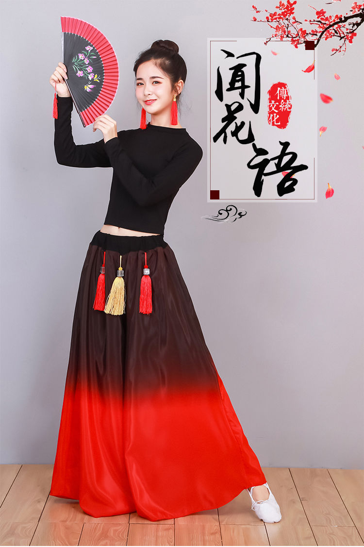 新款书简舞蹈服装古典舞演出服女飘逸中国风练功服扇子舞表演套装黑红