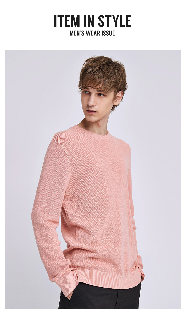 马克华菲针织衫男春秋修身罗纹圆领粉色套头保暖棉质打底衫毛衣