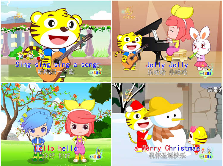 厂家直营点正版宝宝幼儿童英文儿歌dvd碟片启蒙早教英语动画片车载