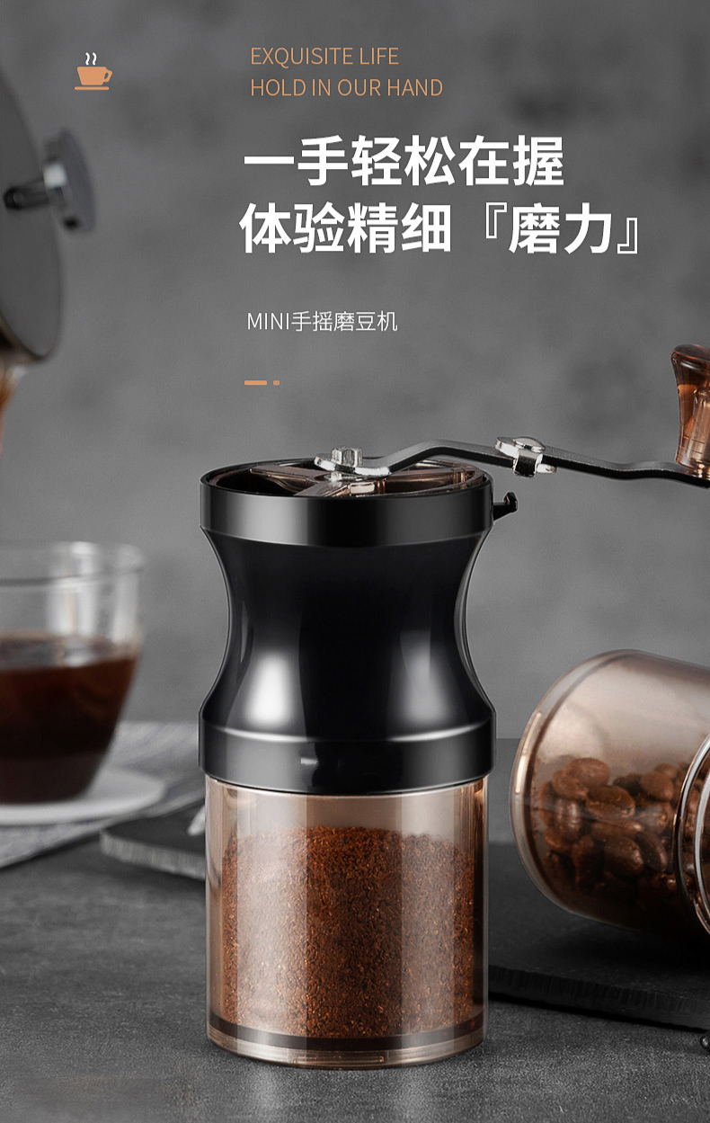 手摇磨豆机手磨咖啡机咖啡研磨机手动磨咖啡豆磨粉器磨豆器定制 9档磨