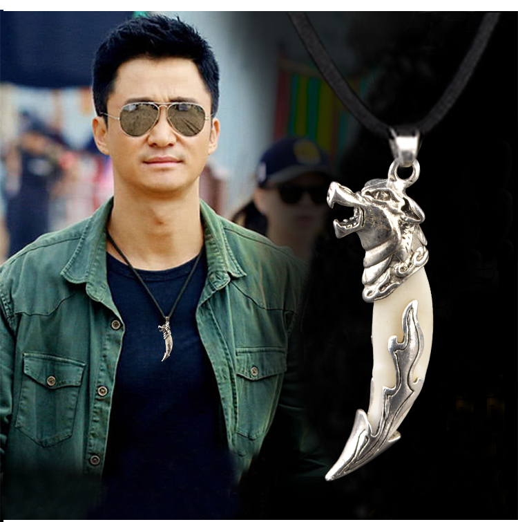 狼牙吊坠真黑狗牙钛钢项链藏獒牙骨质挂件辟邪男女情侣复古饰品链号令