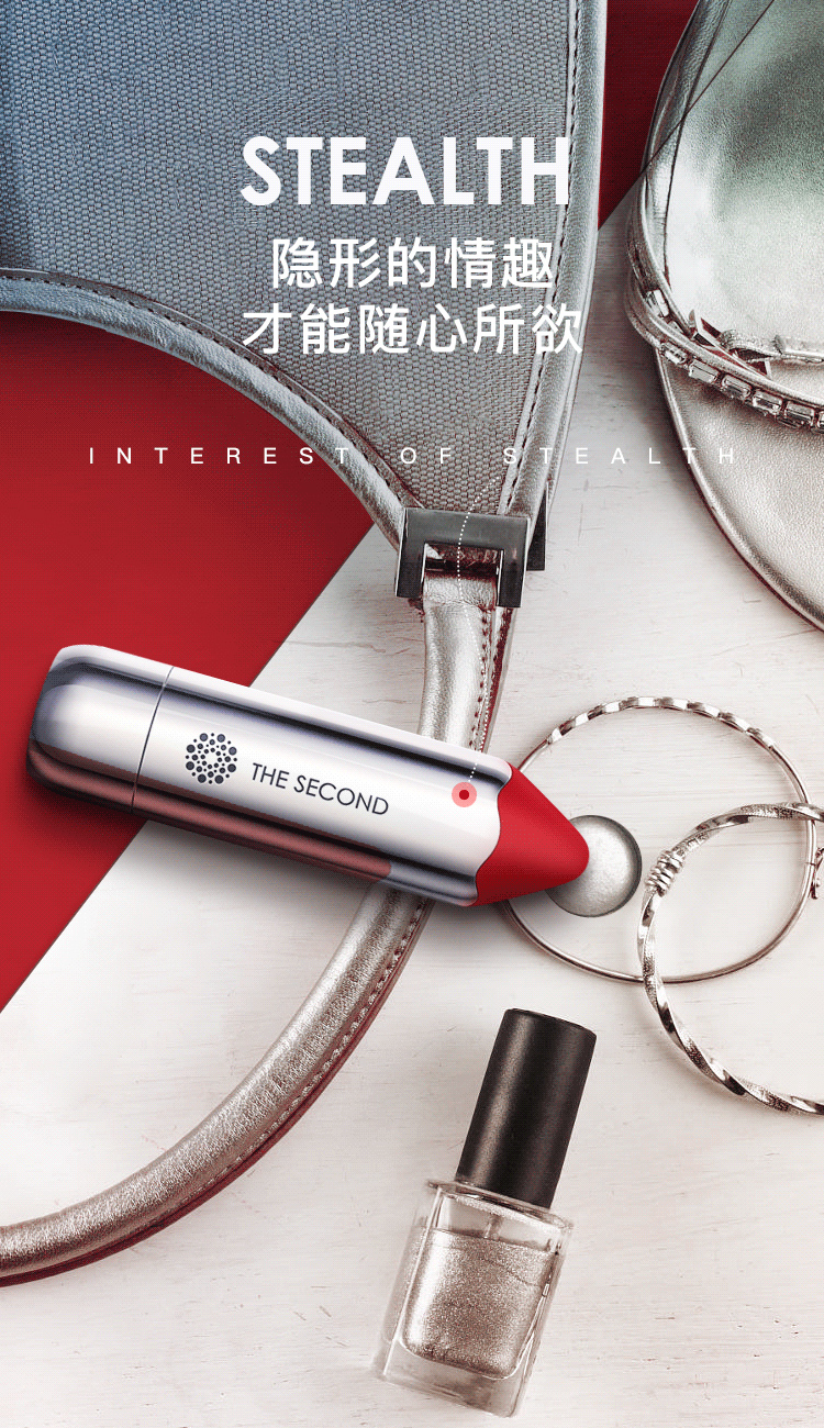 雷霆暴风小银棒香吻橘 口红跳蛋女用无线充电变频震动棒女性系列刺激