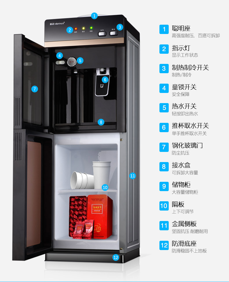 立式冷热型家用速热台式自动断电恒温饮水机公司制冷赢欣迎钦水机