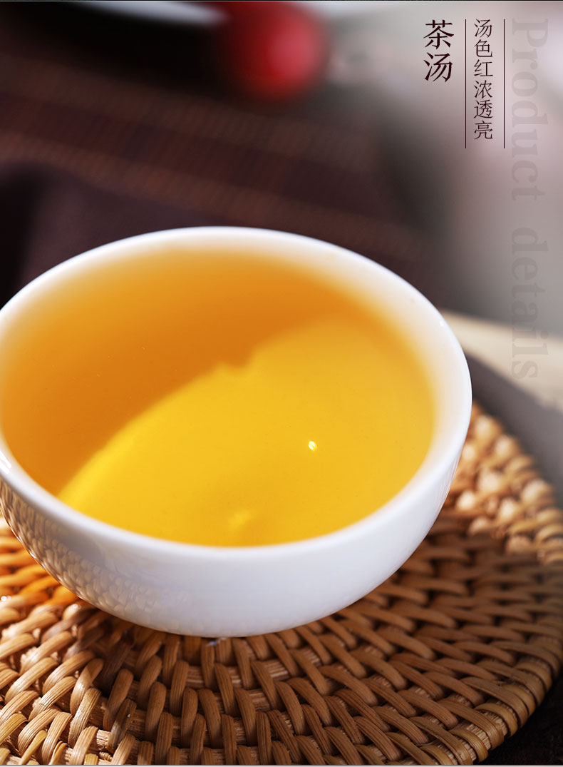 中茶金砖 普洱茶小方砖 布朗山老树普洱生茶 伴手礼盒288g礼盒装
